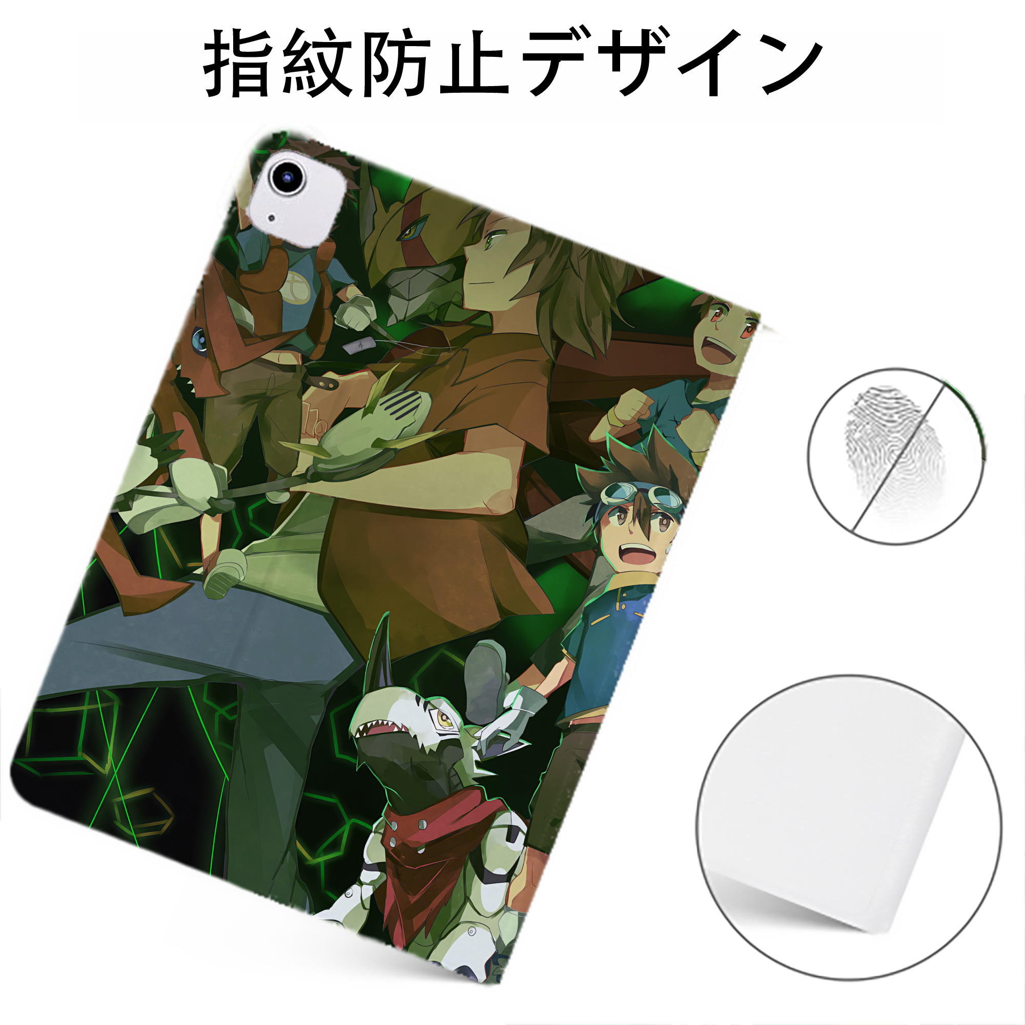 （画像用） Digimon デジタルモンスター/デジモン IPadケース ペンホルダー付き ブックスタイルデザイン